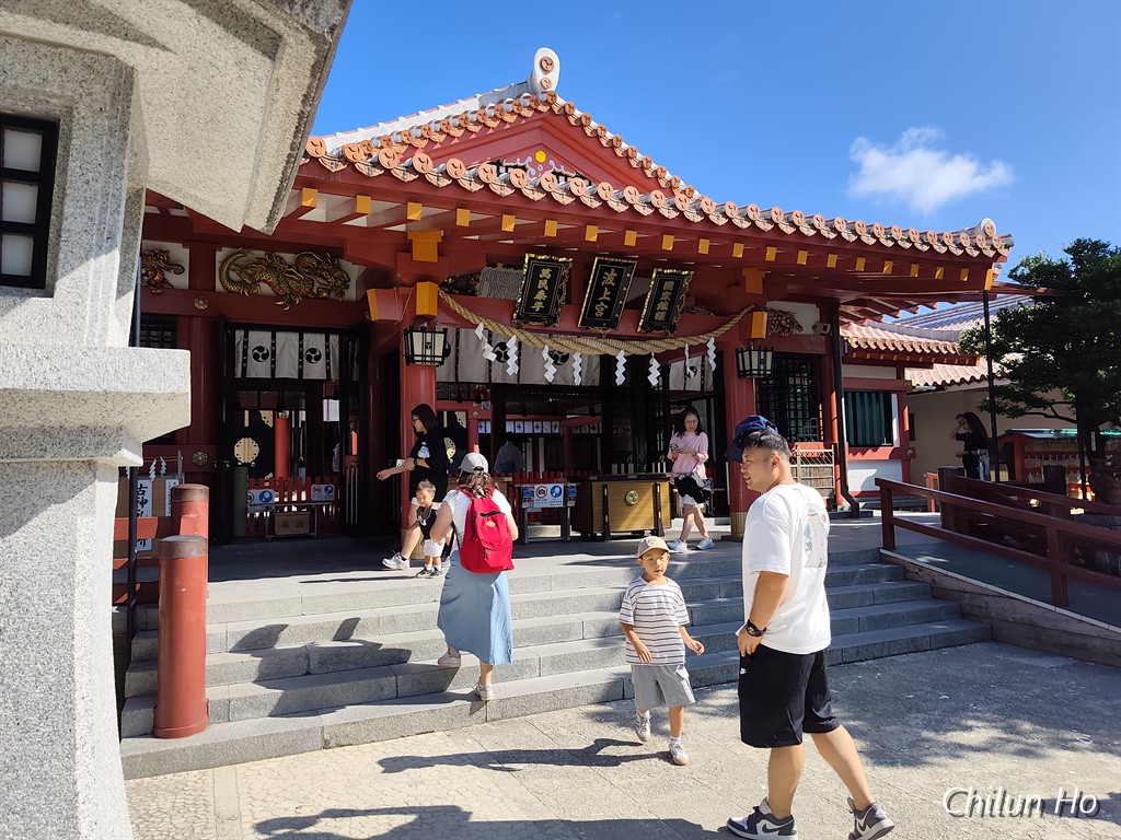 授与所